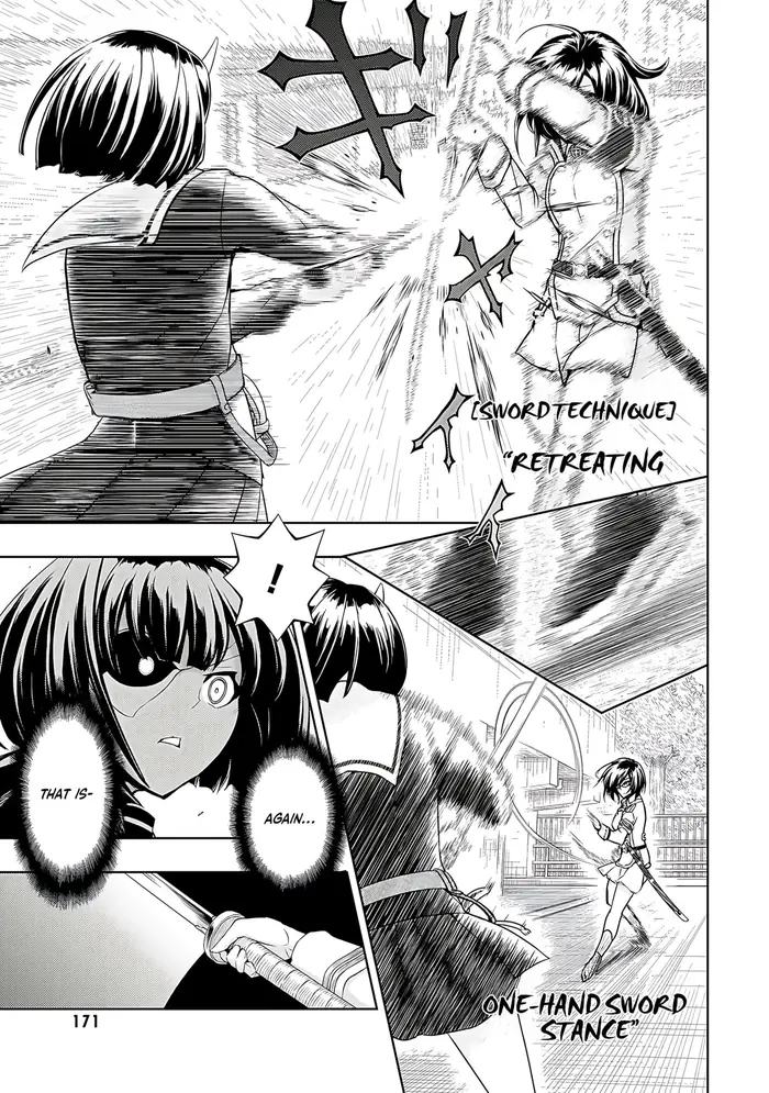Armed Girl